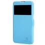 Nillkin Fresh Series Leather case for LG G Pro Lite (D684) order from official NILLKIN store